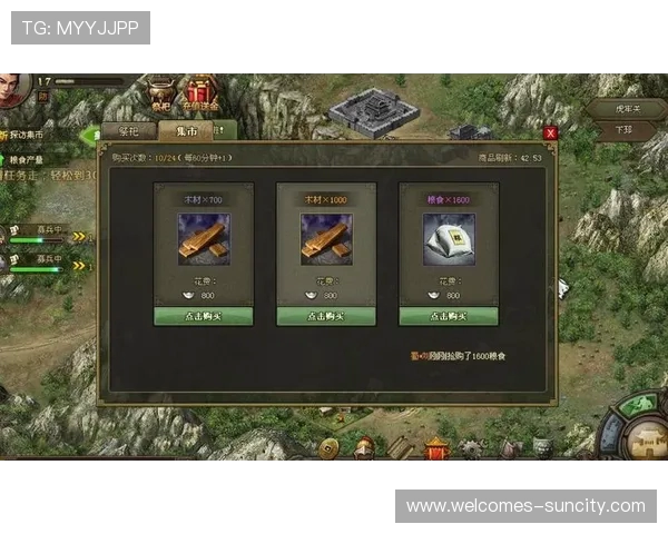 三国游戏攻城掠地中提升战力和策略运用的最佳方法与技巧分析